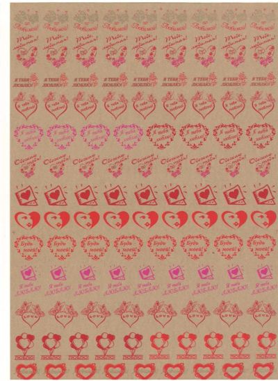 Лот: 3801951. Фото: 1. Наклейки на цветы формат А4. Другое (сувениры, подарки)