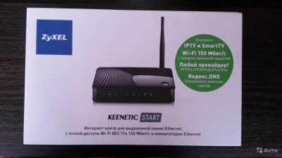 Лот: 6966859. Фото: 1. Маршрутизатор Zyxel Keenetic Start. Маршрутизаторы (роутеры)