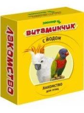 Лот: 16213510. Фото: 1. Витамизированное лакомство 50г... Косметика для животных