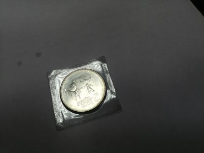Лот: 19406816. Фото: 1. 25 рублей сочи. Россия после 1991 года