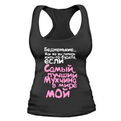 Лот: 9874283. Фото: 1. Стильная Майка с Уникальным Принтом... Футболки, топы и майки