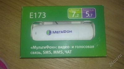 Лот: 2407885. Фото: 1. Модем Мегафон. Красноярск
