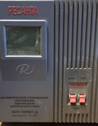 Лот: 25367351. Фото: 1. Стабилизатор. Стабилизаторы напряжения, ЛАТР