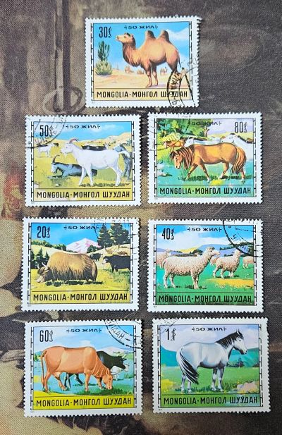 Лот: 25734114. Фото: 1. Марки: Монголия. 1971. Парнокопытные... Марки