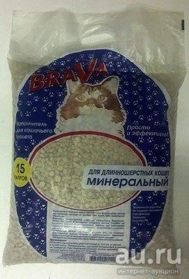 Лот: 8810510. Фото: 1. Брава 15л для Длинношерстных кошек... Миски, лотки, наполнители
