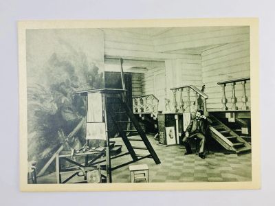Лот: 23297302. Фото: 1. Илья Ефимович Репин в зимней мастерской... Открытки, конверты