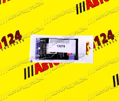 Лот: 20673029. Фото: 1. Смазка для направляющих пальцев... Масла, жидкости