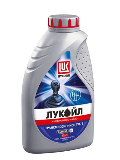Лот: 4758792. Фото: 1. Лукойл ТМ-5 85W90 GL-5, 1л. Масла, жидкости