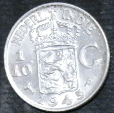 Лот: 15229257. Фото: 1. Нидерландская Индия. 1945 год... Остальные страны