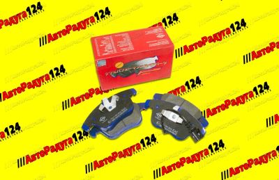 Лот: 20515353. Фото: 1. Колодки Volkswagen Tiguan (2007-... Тормозная система