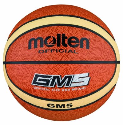 Лот: 9813404. Фото: 1. Баскетбольный мяч Molten 5 размер... Мячи, ракетки, шайбы, клюшки