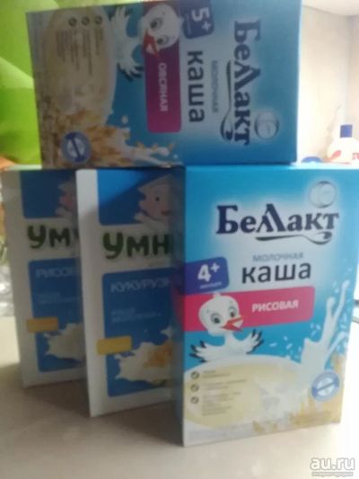 Лот: 7787697. Фото: 1. Каши Беллакт.Продажа или обмен... Детское питание