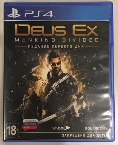 Лот: 16607131. Фото: 1. Deus Ex: Mankind Divided ps4. Игры для консолей