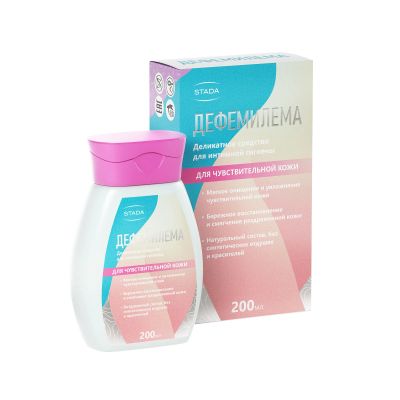 Лот: 23714755. Фото: 1. Дефемилема средство для интимной... Лекарства