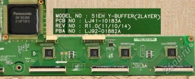 Лот: 5938035. Фото: 1. Y SCAN DRIVE плата. LJ41-10183A... Печатные платы