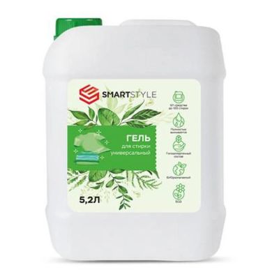 Лот: 24545919. Фото: 1. Гель для стирки SMARTSTYLE универсальный... Бытовая химия