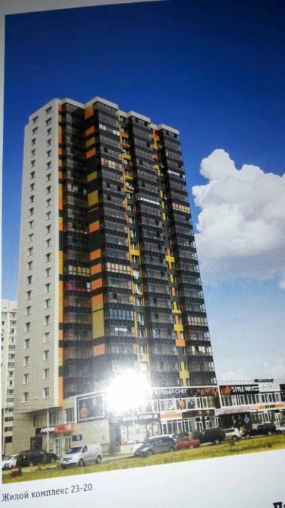 Лот: 8836989. Фото: 1. Продам 2-х комнатную квартиру... Квартиры, студии