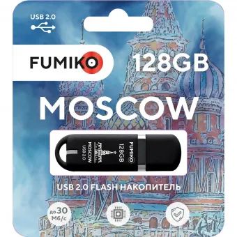 Лот: 21283667. Фото: 1. 128GB накопитель FUMIKO Mocow... USB-флеш карты