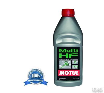 Лот: 13754345. Фото: 1. Масло трансмиссионное Motul Multi... Масла, жидкости
