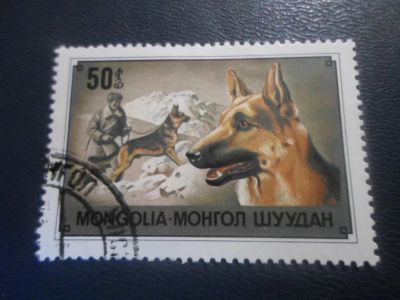 Лот: 19025625. Фото: 1. Марка для Вашей коллекции. лот... Марки