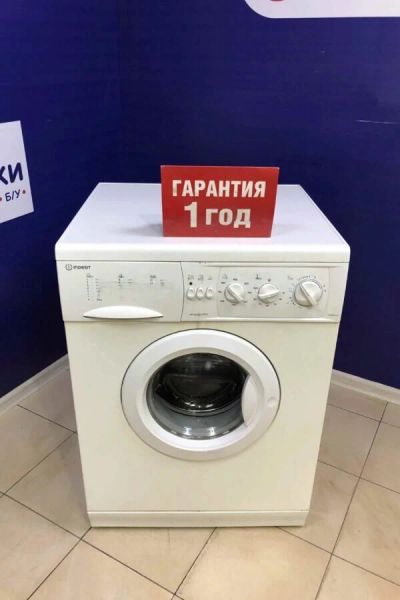 Лот: 16190026. Фото: 1. Стиральная машина indesit wg 833... Стиральные машины