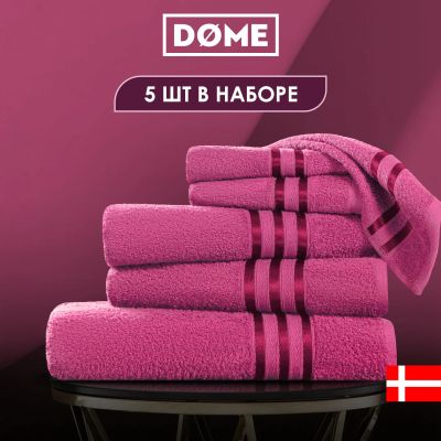 Лот: 22346408. Фото: 1. Полотенца Dome. Полотенца