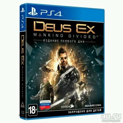 Лот: 12086867. Фото: 1. Deus Ex Mankind Divided for PS4. Игры для консолей