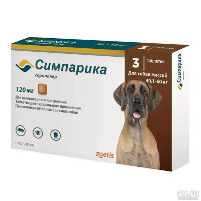 Лот: 13546958. Фото: 1. Симпарика от блох и клещей для... Косметика для животных
