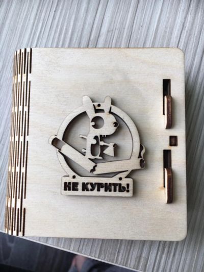 Лот: 20582720. Фото: 1. Подсигар. Другое (ручная работа)