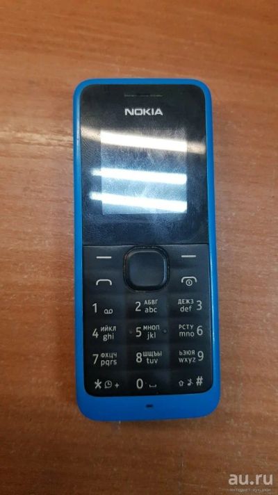 Лот: 13134258. Фото: 1. Телефон Nokia 105. Кнопочные мобильные телефоны