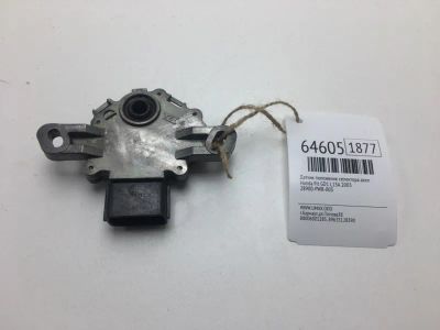 Лот: 20403262. Фото: 1. Датчик положения селектора АКПП... Электрооборудование