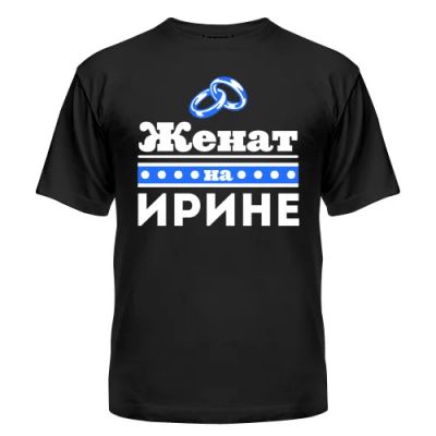 Лот: 8427303. Фото: 1. Стильная Футболка с Уникальным... Футболки, поло