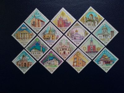 Лот: 15313633. Фото: 1. 2001. № 685-698. Культовые сооружения... Марки