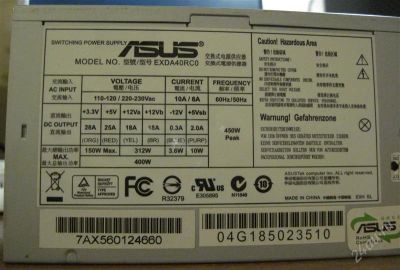 Лот: 1001140. Фото: 1. БП ASUS 400W с дефектами. Корпуса, блоки питания