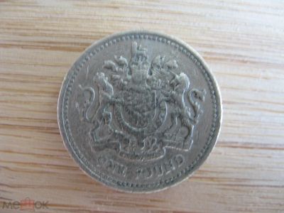 Лот: 20910133. Фото: 1. Великобритания 1 фунт 1983 года... Великобритания и острова
