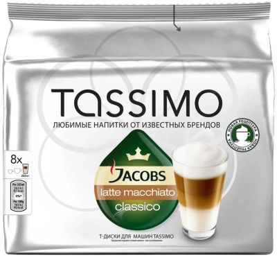 Лот: 10471617. Фото: 1. капсулы Tassimo. Кофе Jacobs latte... Чай, кофе, какао