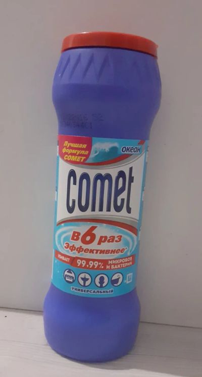 Лот: 21258484. Фото: 1. Comet. Бытовая химия