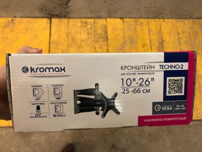 Лот: 16055868. Фото: 1. Кронштейн для монитора/ТВ Kromax... Кронштейны, стойки, подставки