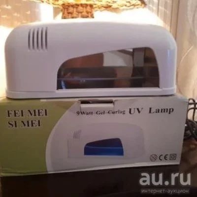 Лот: 13486508. Фото: 1. Uv lamp. Инструменты, аксессуары