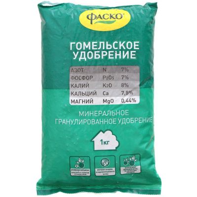 Лот: 24102101. Фото: 1. Удобрение Гомельское, минеральное... Удобрения, химия