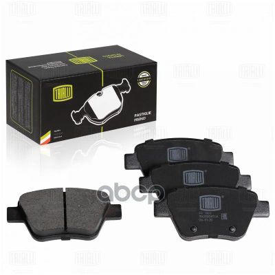 Лот: 24853511. Фото: 1. Тормозные Колодки Skoda Yeti... Тормозная система