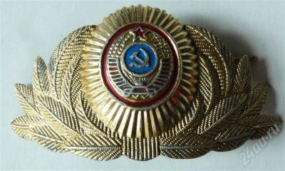 Лот: 463704. Фото: 1. кокарда мвд ссср большая. Другое (значки, медали, жетоны)