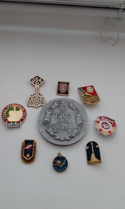 Лот: 15026178. Фото: 1. значки, медаль. Сувенирные