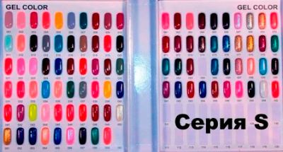 Лот: 6815216. Фото: 1. Bluesky новые цвета серии А и... Лак для ногтей