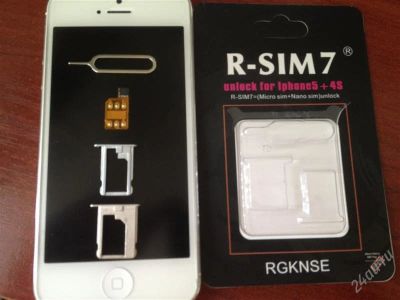 Лот: 2581237. Фото: 1. R-SIM7 iOS6 (r-sim, gevey, unlock... Другое (смартфоны, связь, навигация)