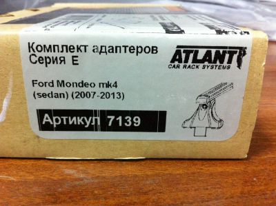 Лот: 6600844. Фото: 1. Багажник поперечины Atlant (Россия... Багажники, боксы, фаркопы