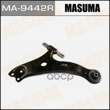 Лот: 24731574. Фото: 1. Рычаг Нижний Masuma Front Low... Разное