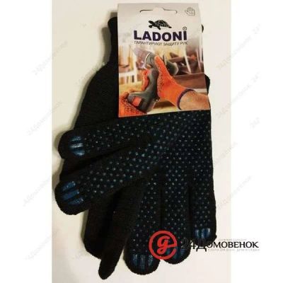 Лот: 12756746. Фото: 1. Перчатки черные LADONI двойные... Другое (оснащение, оборудование, аксессуары)