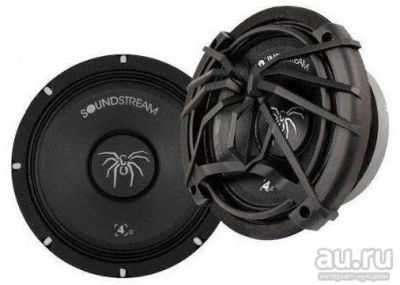 Лот: 13150502. Фото: 1. Sound Stream SME.654 (1 шт) динамики. Акустика автомобильная