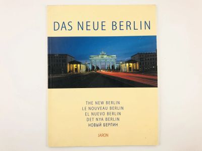 Лот: 23300985. Фото: 1. Das Neue Berlin (Новый Берлин... Путешествия, туризм